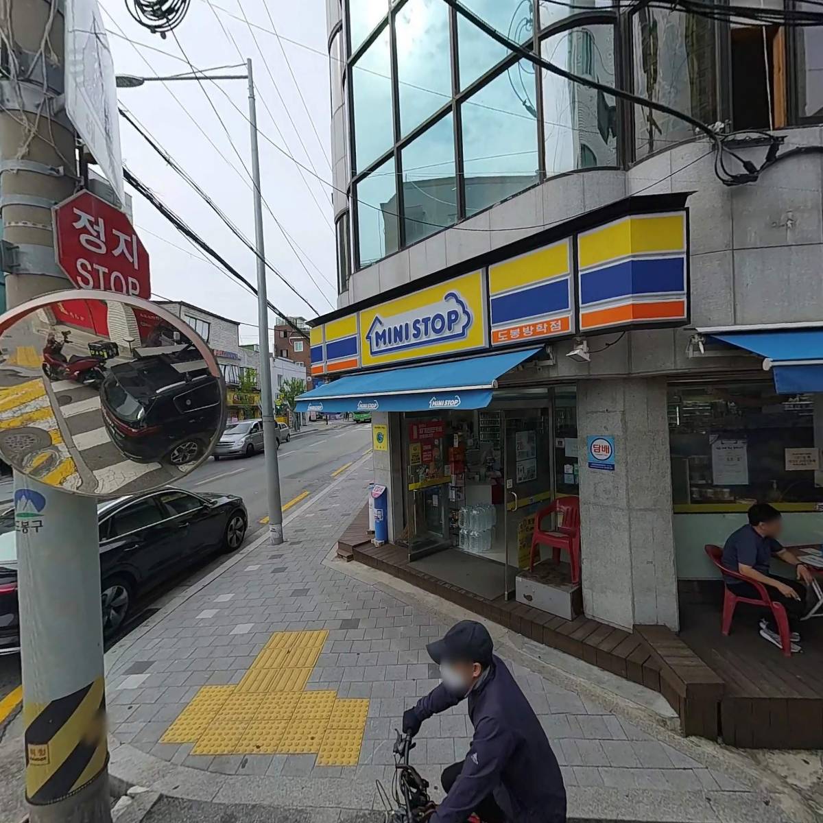 알프스당구장_3