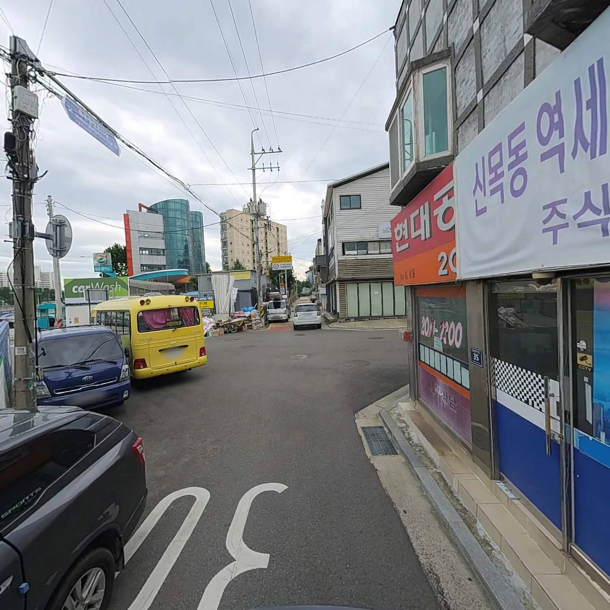 레이어스클래식_2