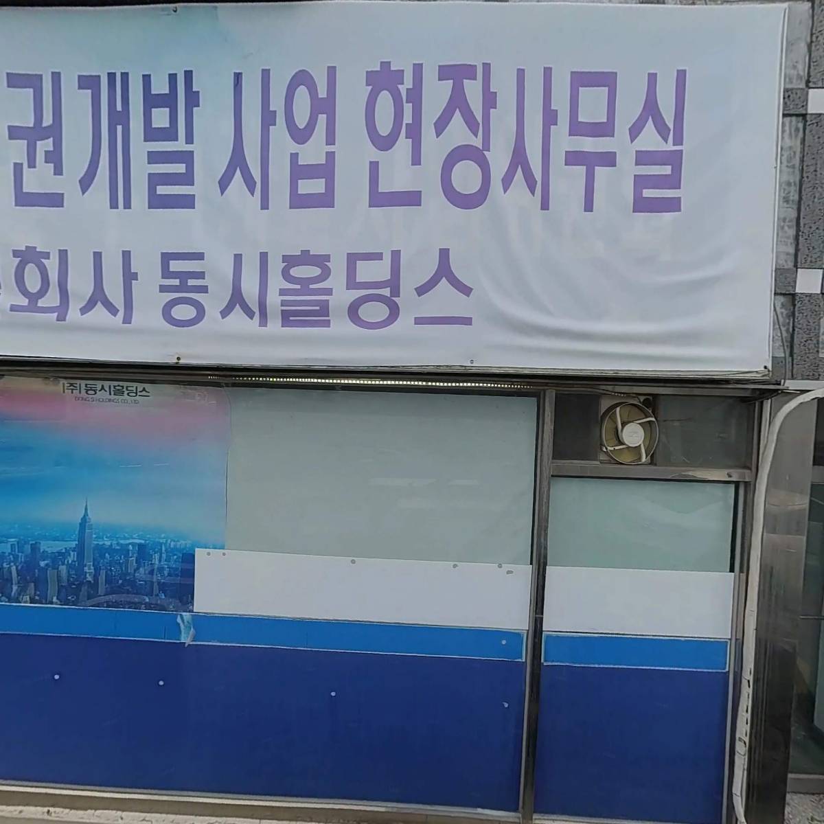 레이어스클래식_3