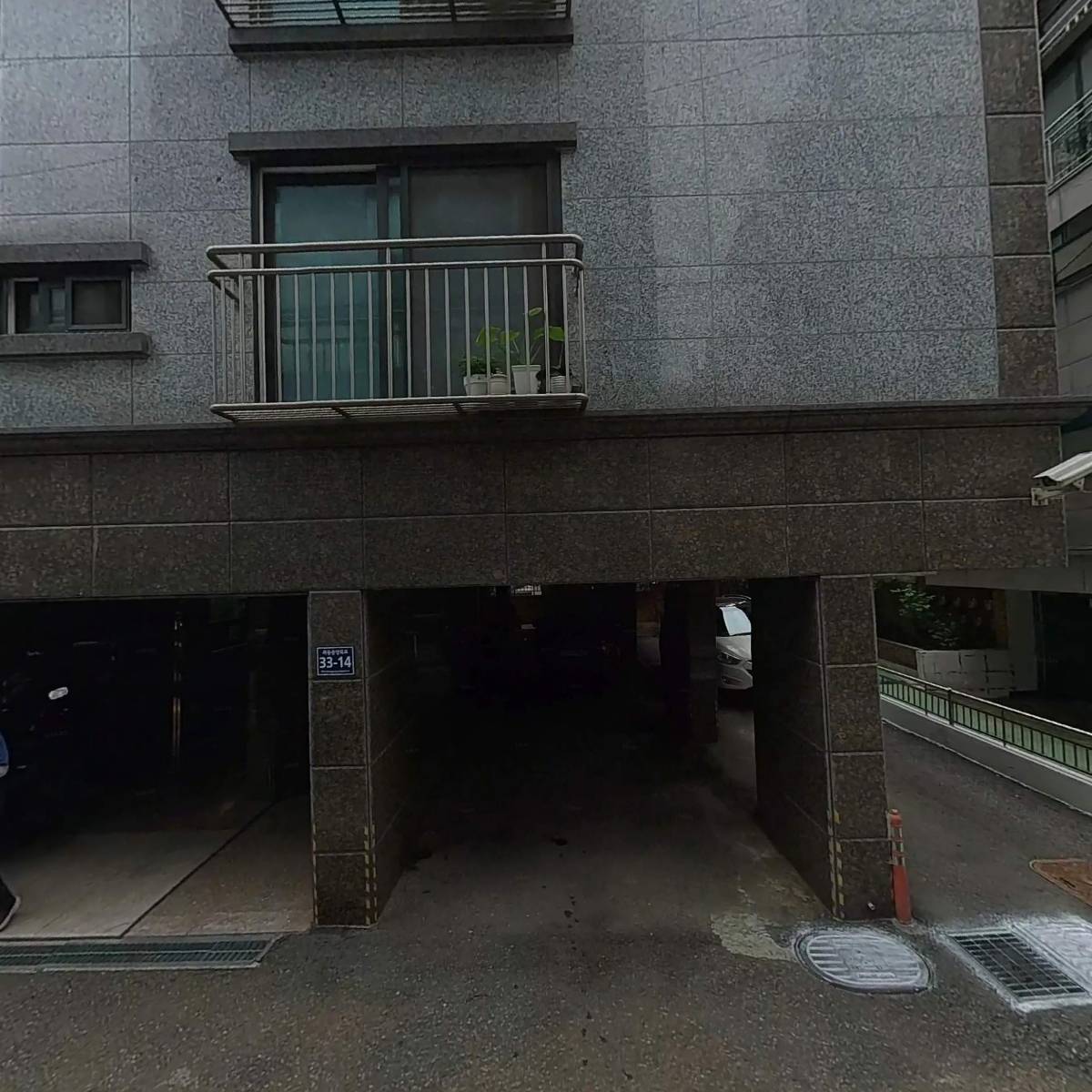 와바다 인터내셔널