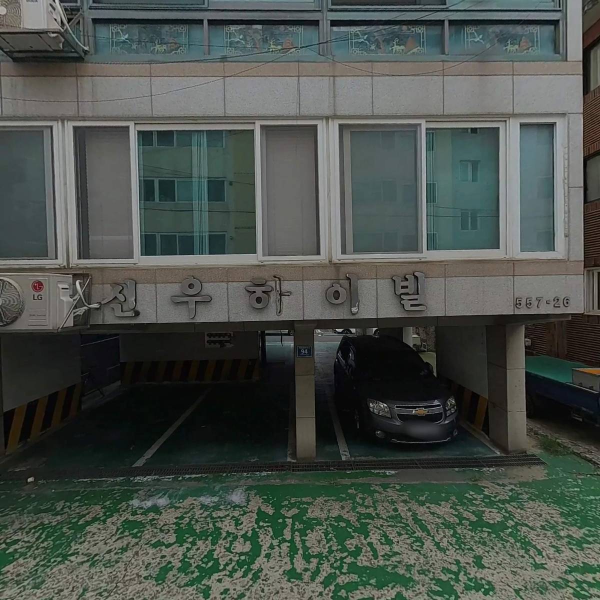 예산옥매트