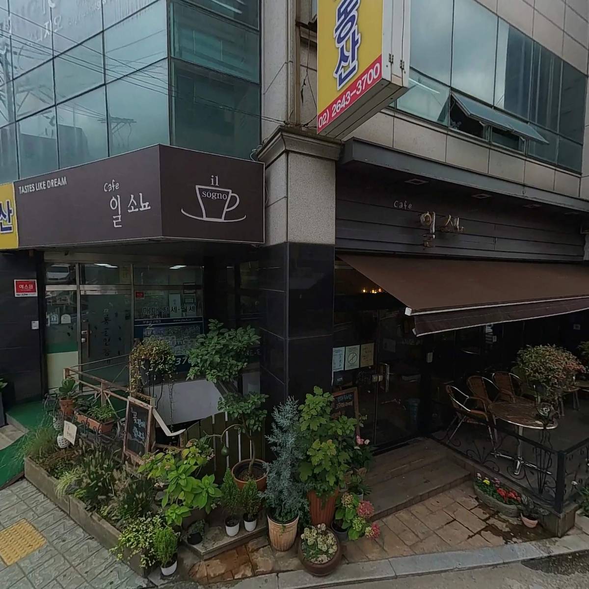 케이엔씨로지스