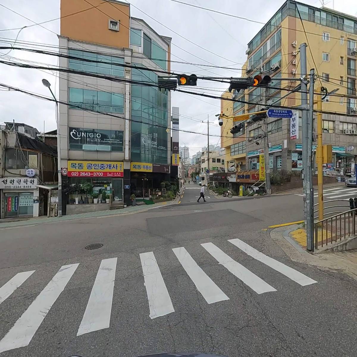 주식회사 바니루니_2