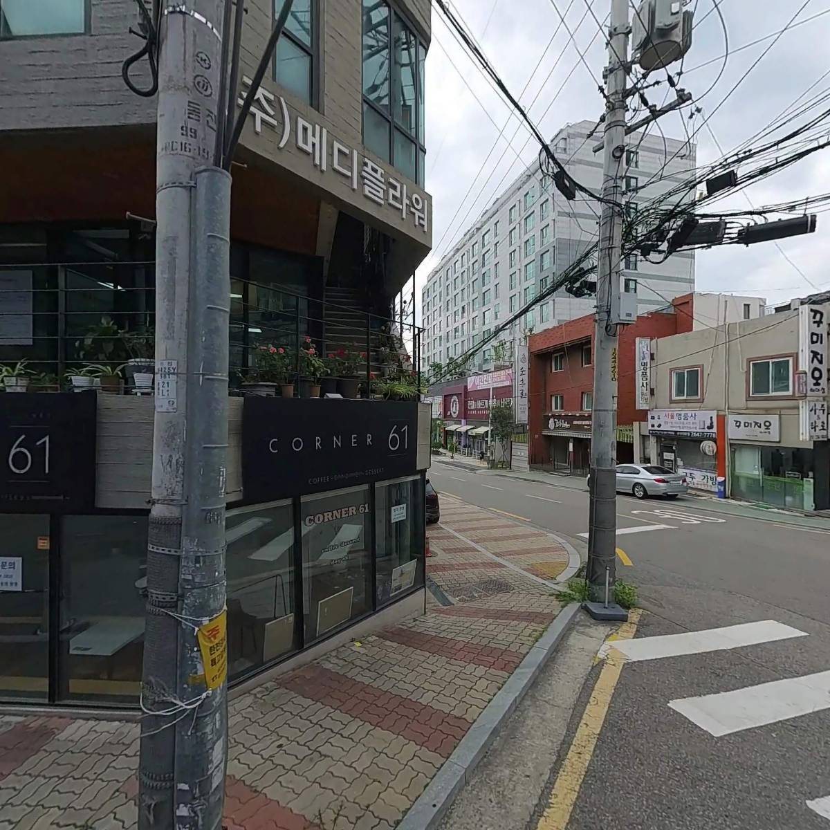 주식회사 바니루니