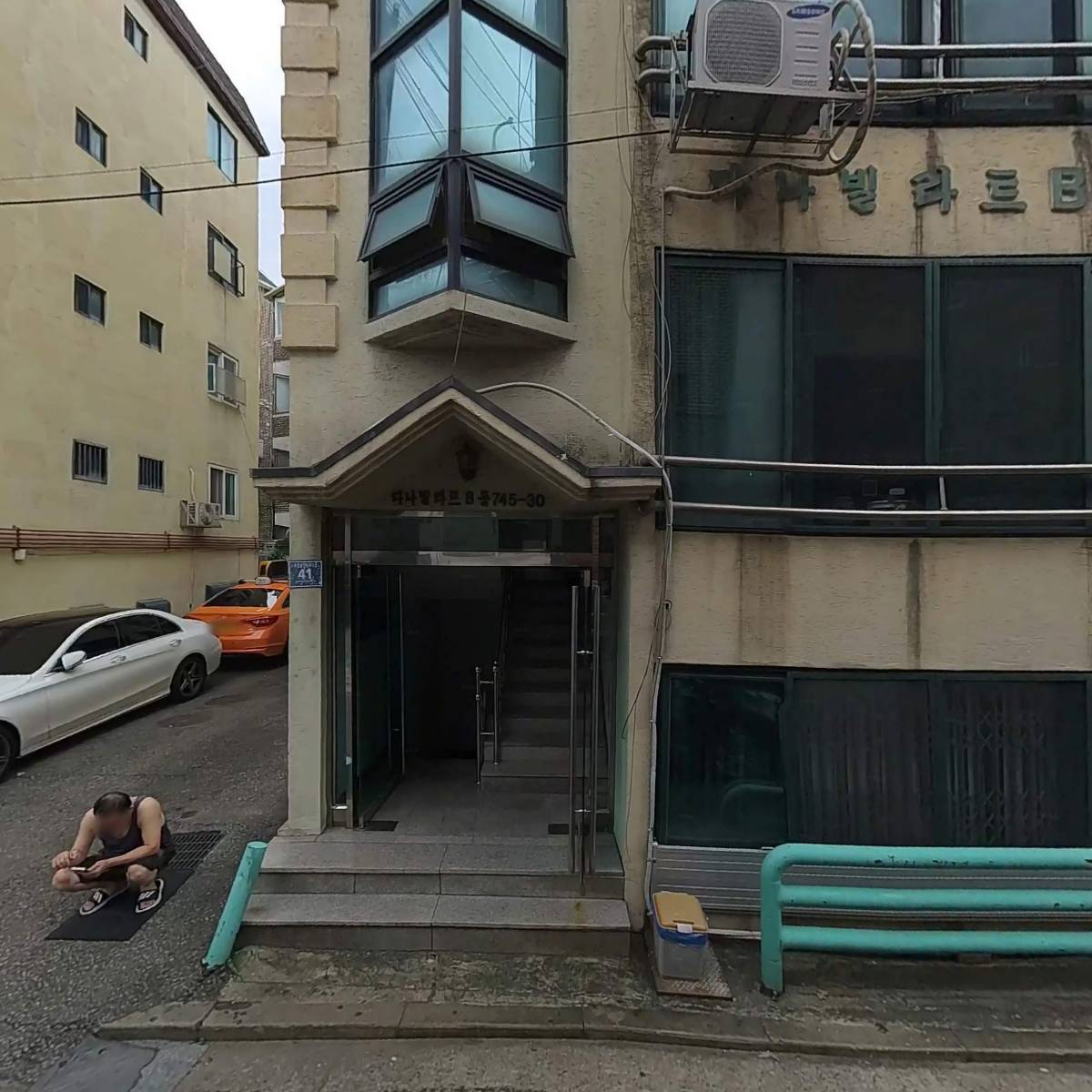 세컨드퍼플(주)_3