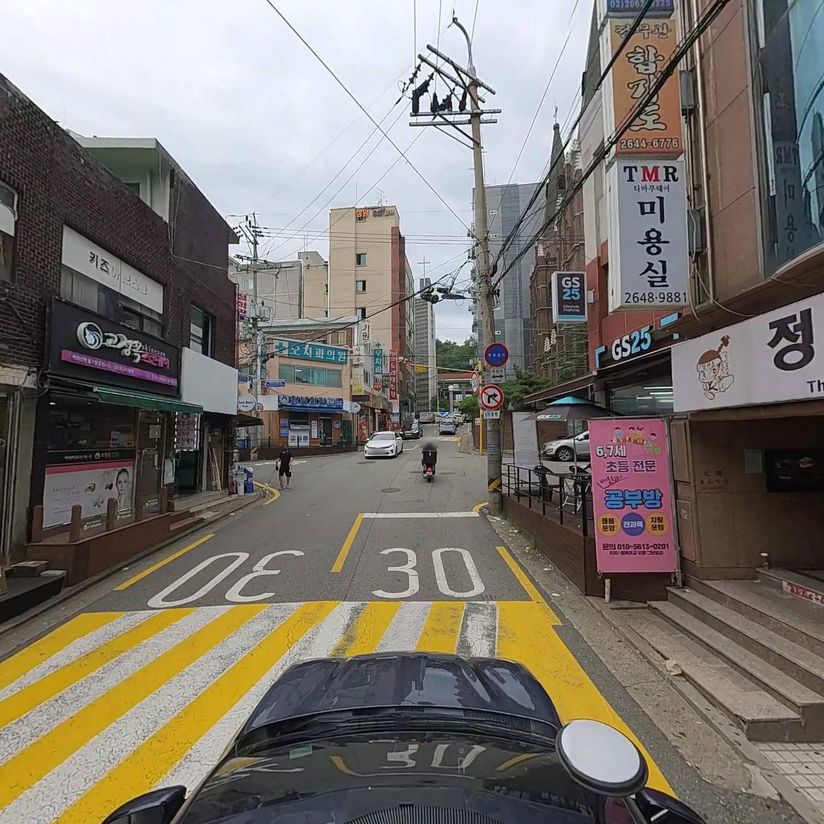 타마루헤어_4