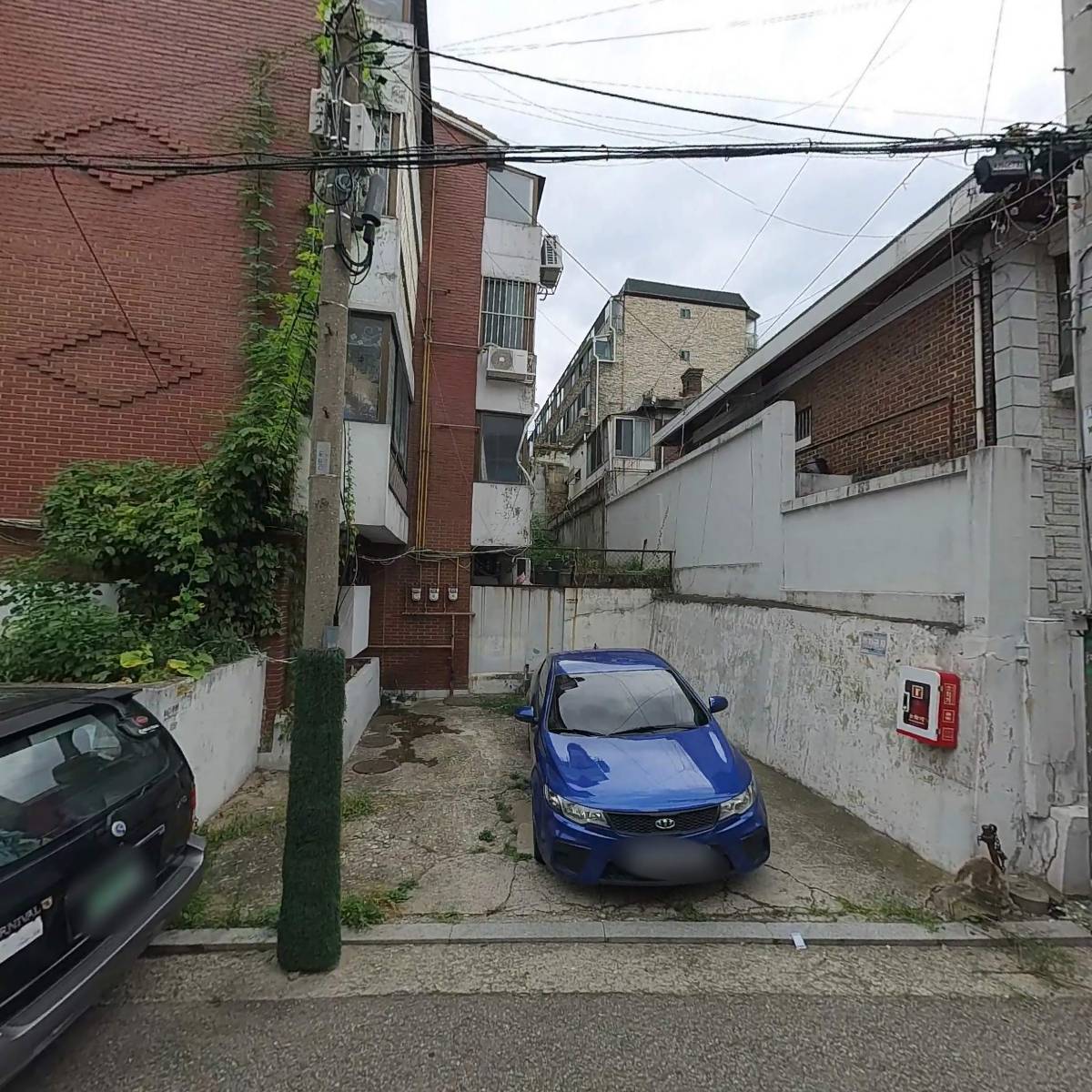 우리엔코스메틱