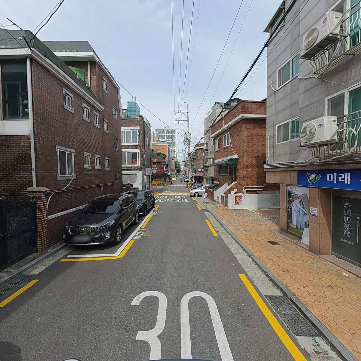 신서_2