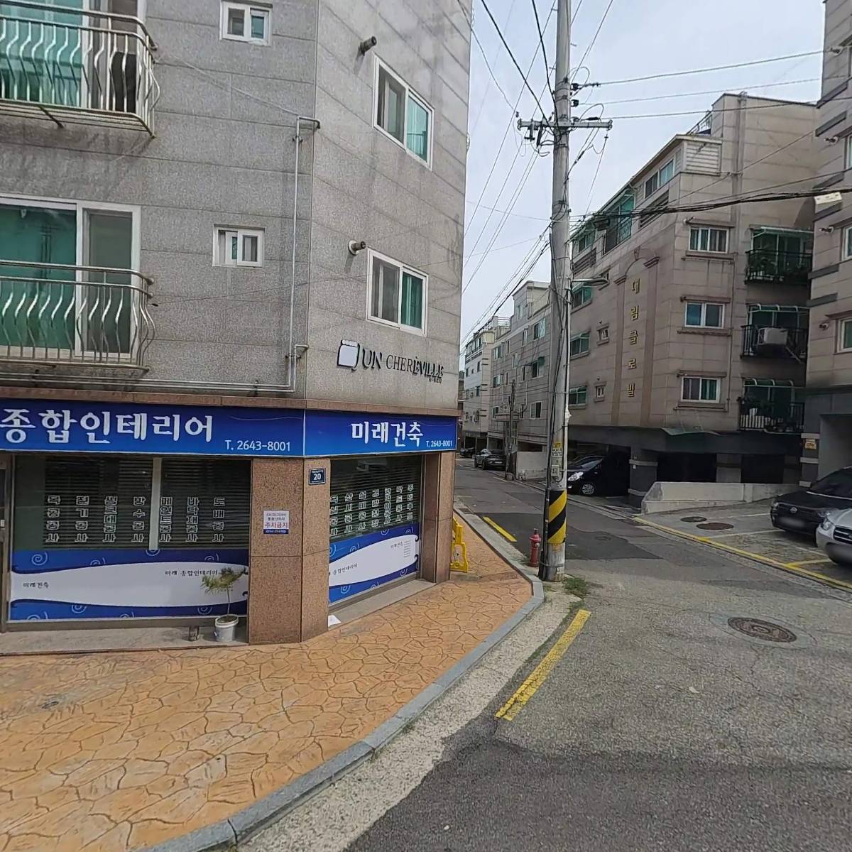 신서_3