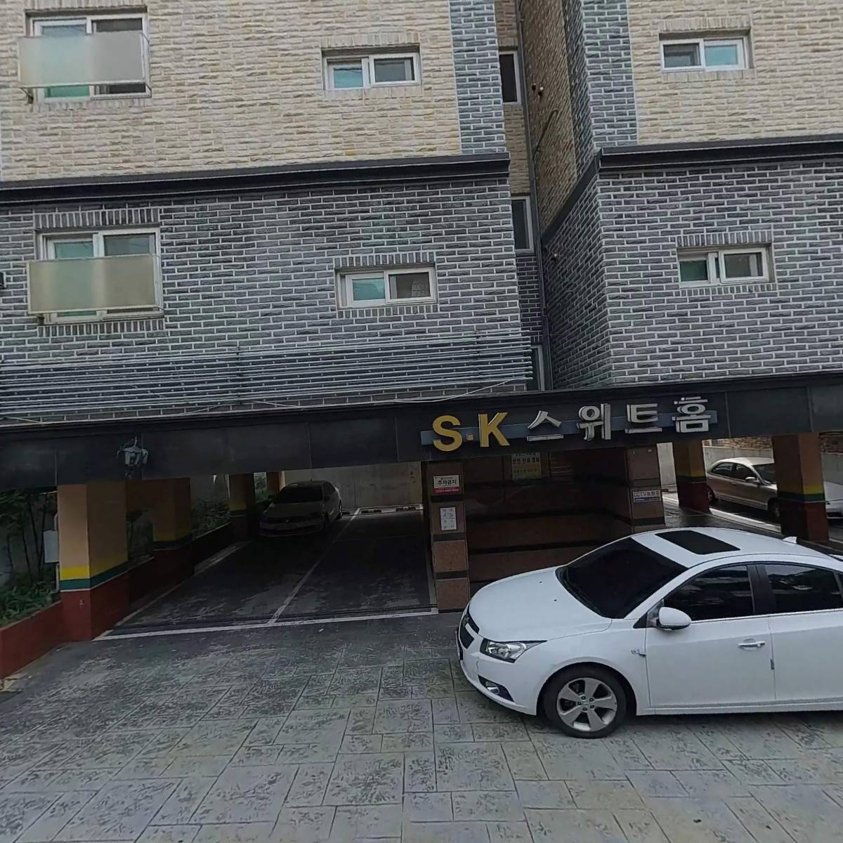 캐릭션(주)