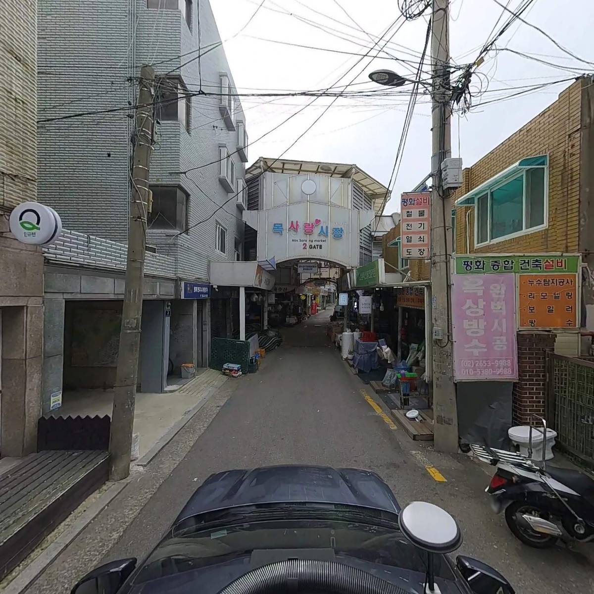 현대교육_4