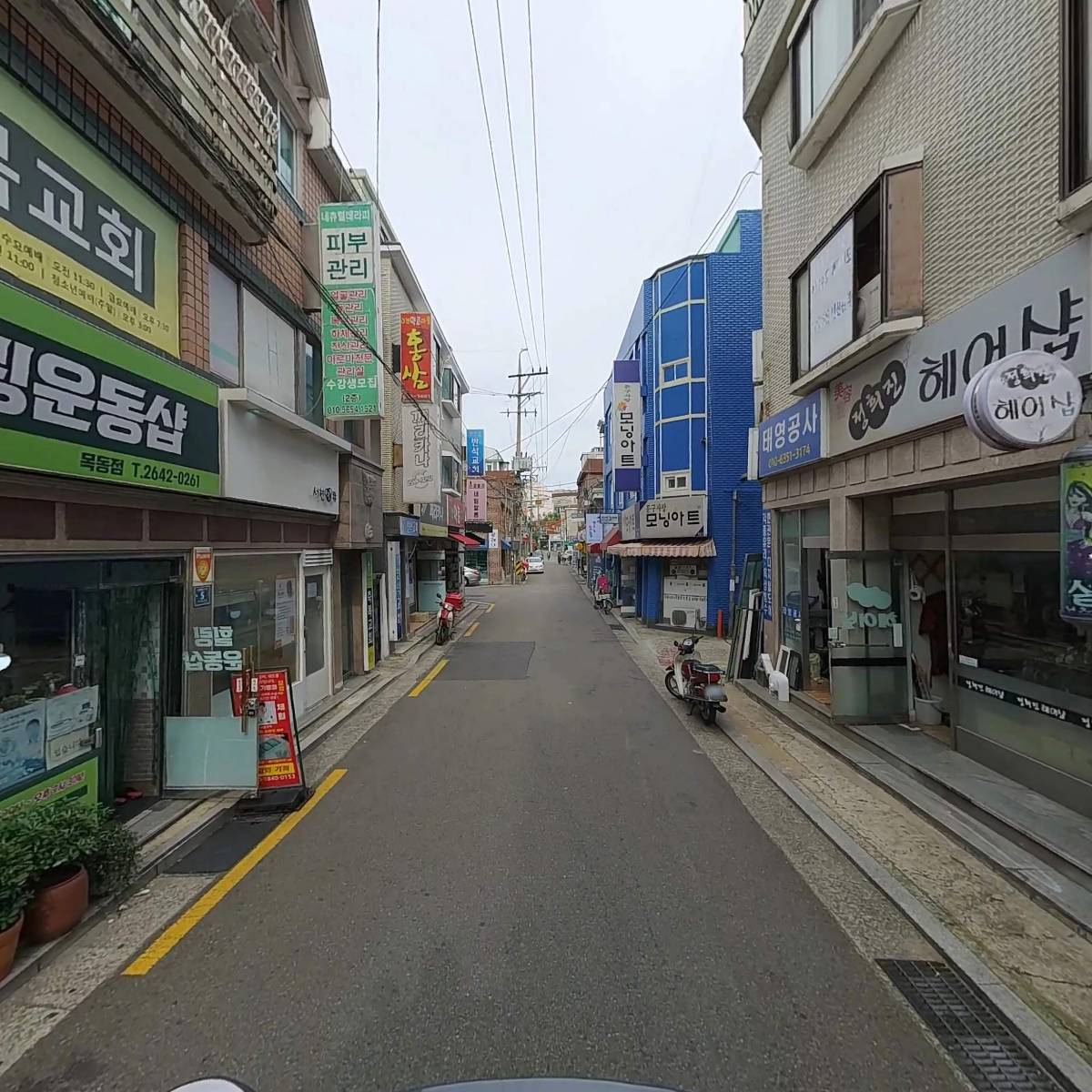현대교육_2