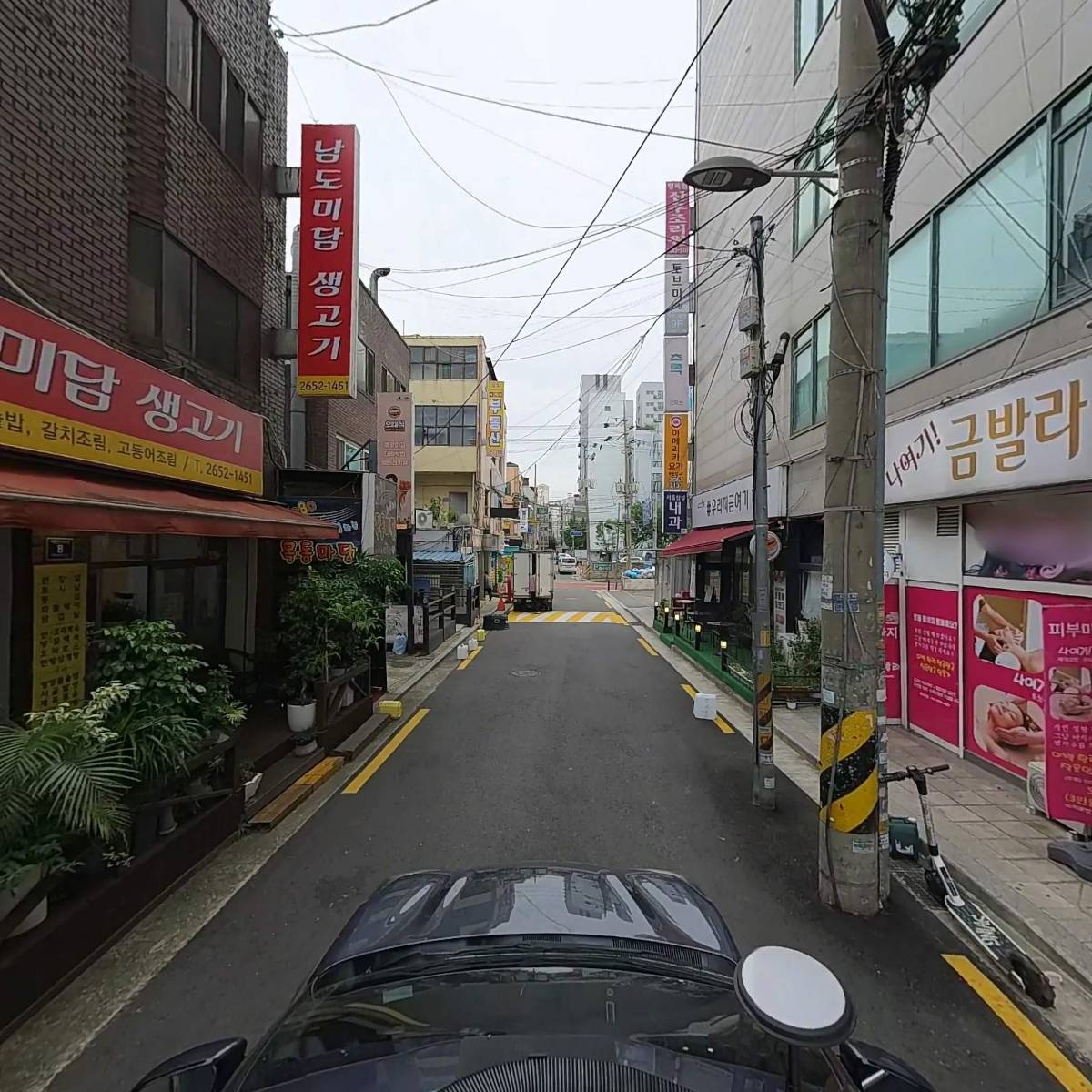 주식회사 윈앤플러스_4