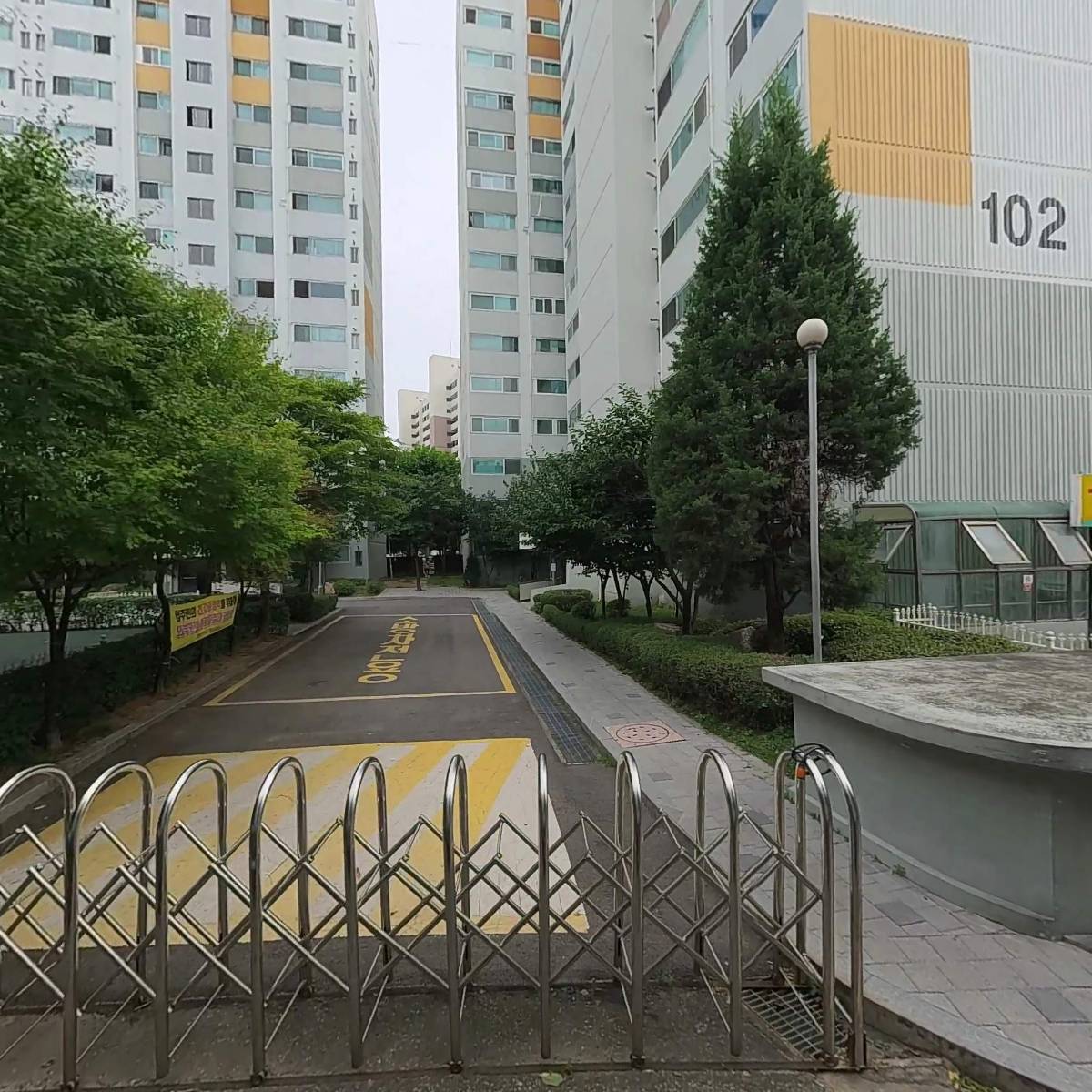 구립사랑의몬테소리어린이집