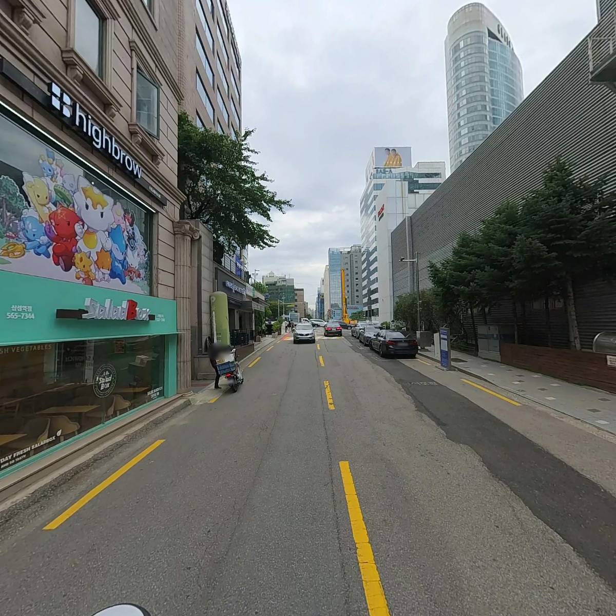 샐러드박스삼성역점_2