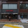 남산희래등