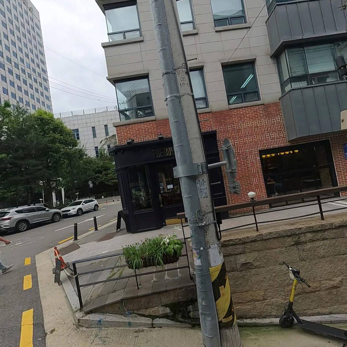 어반스테이트컴퍼니