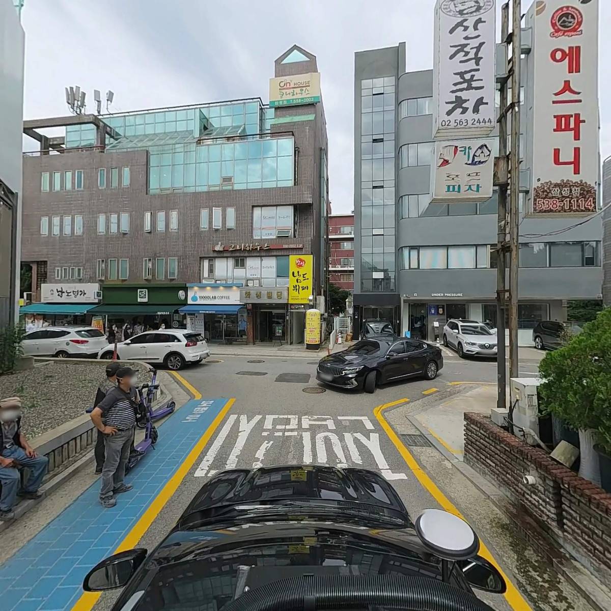 삼광산업(주)_4