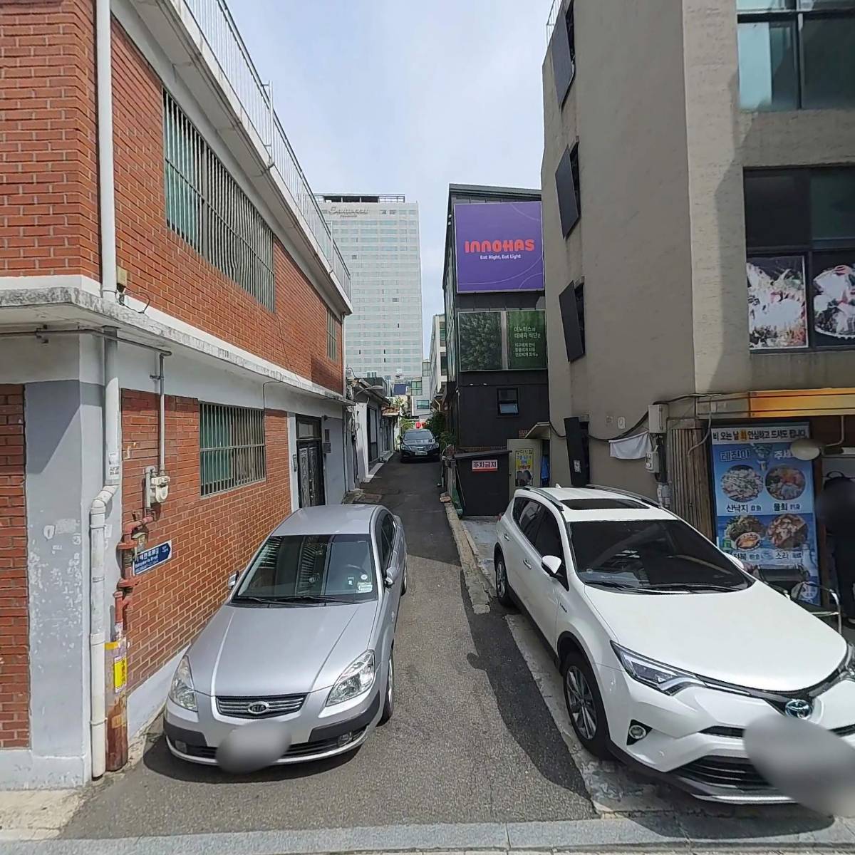 주식회사수리움_3