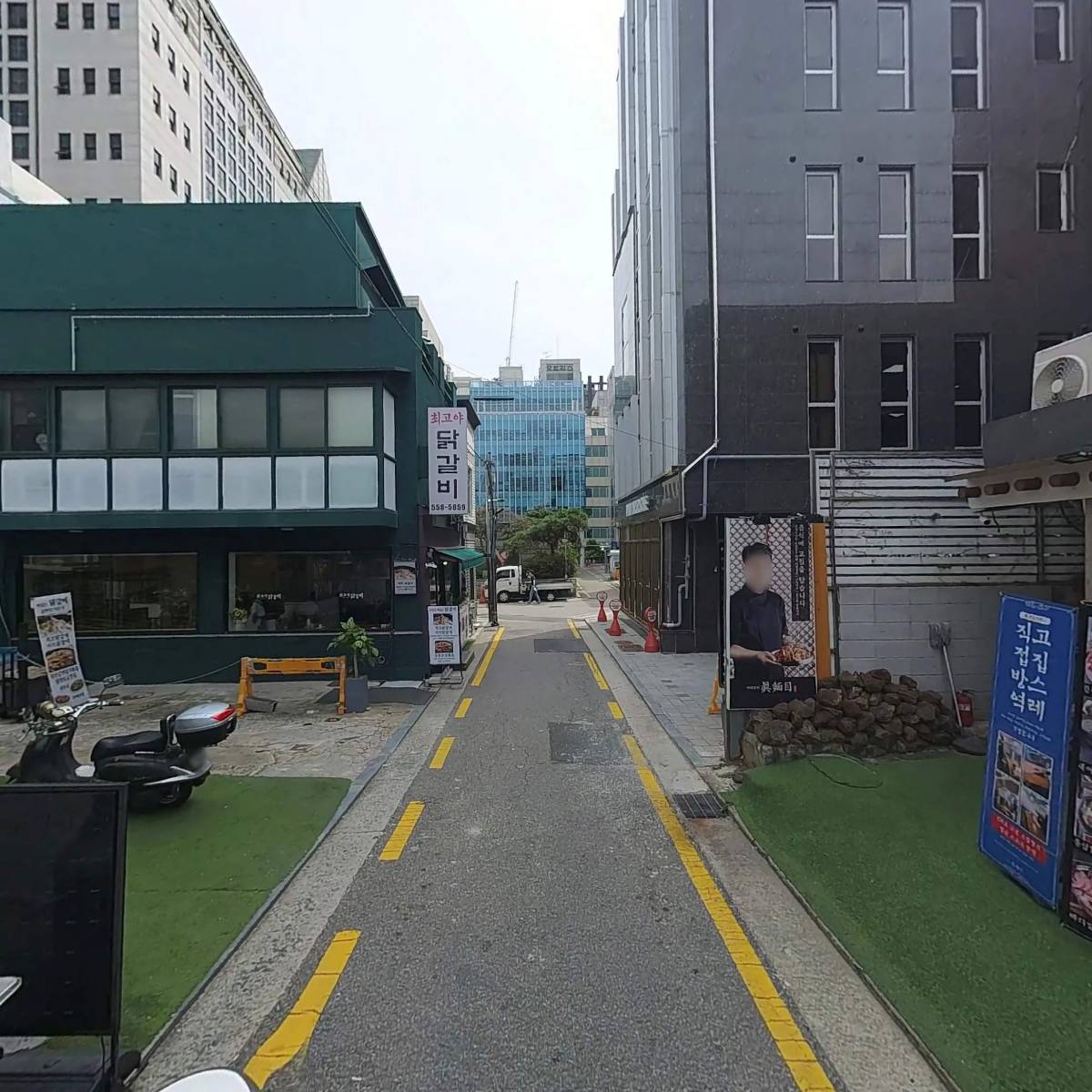 스튜디오 블립_2