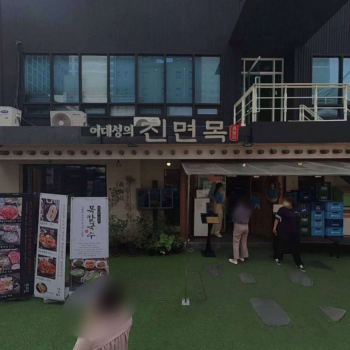 스튜디오 블립_3