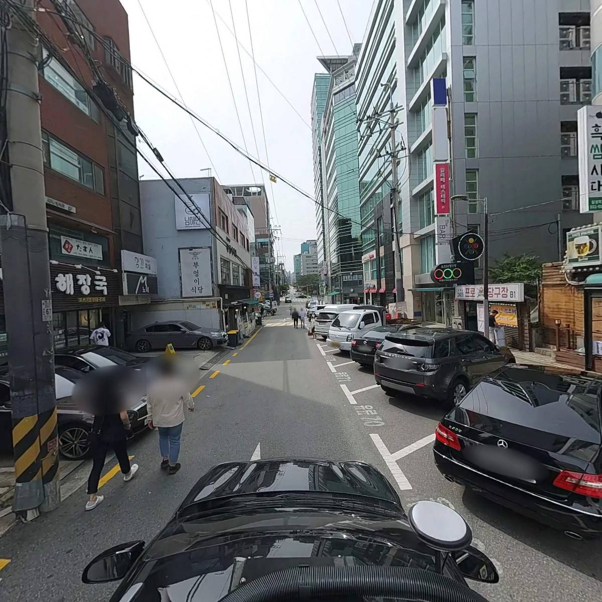 강남현대교육_4