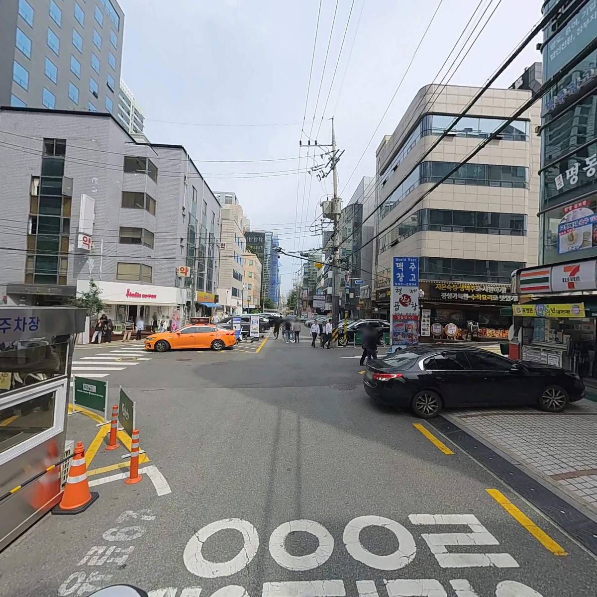 강남현대교육_2