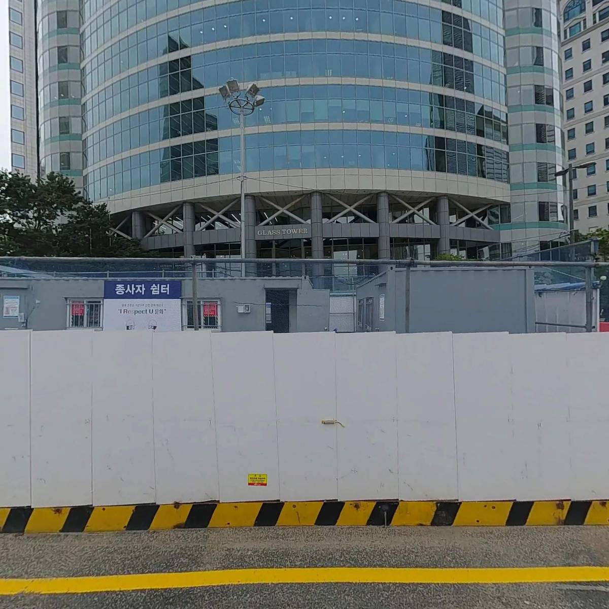 주식회사 신한벤처투자