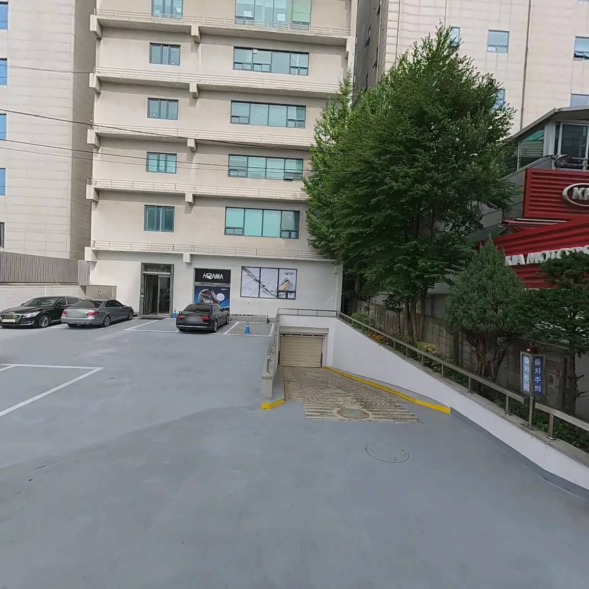 케이비-교보 뉴모빌리티파워 신기술투자조합