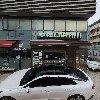 주식회사 지란지교챌린지스