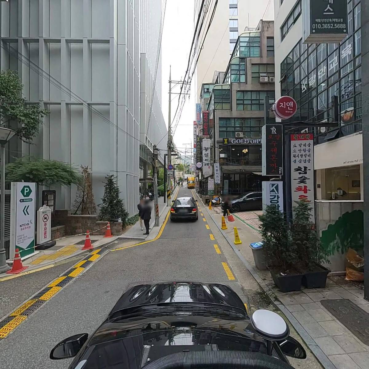 주식회사 모아코_4