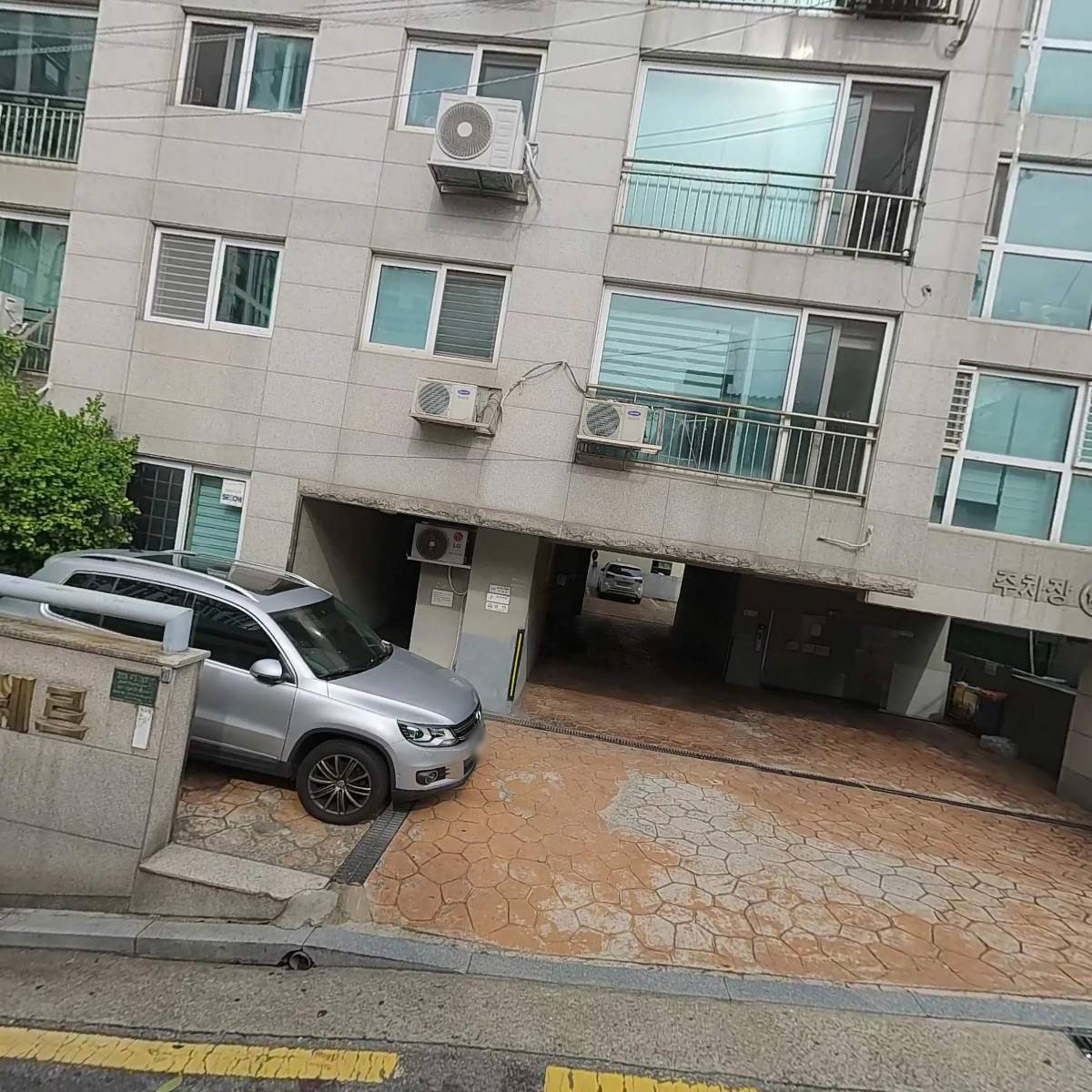 주식회사 다앤현_3