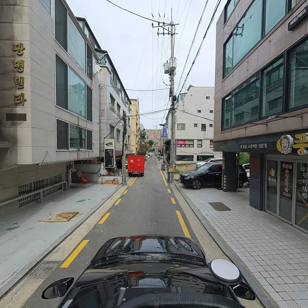 지노텍리서치_4