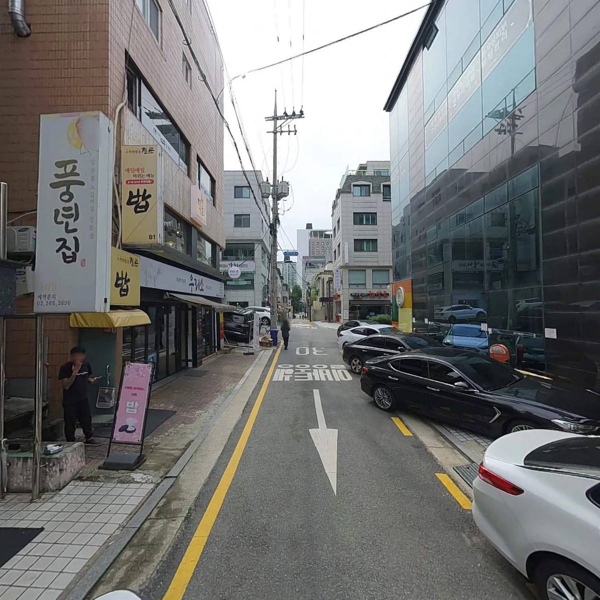 지노텍리서치_2