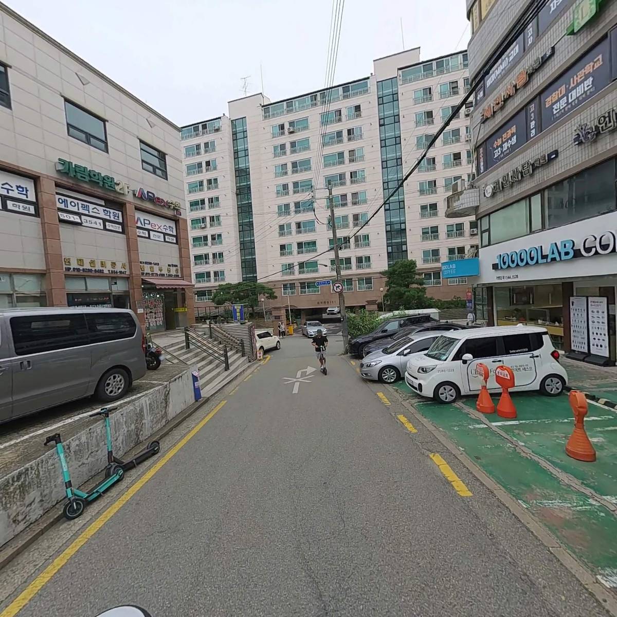 고려포장_2