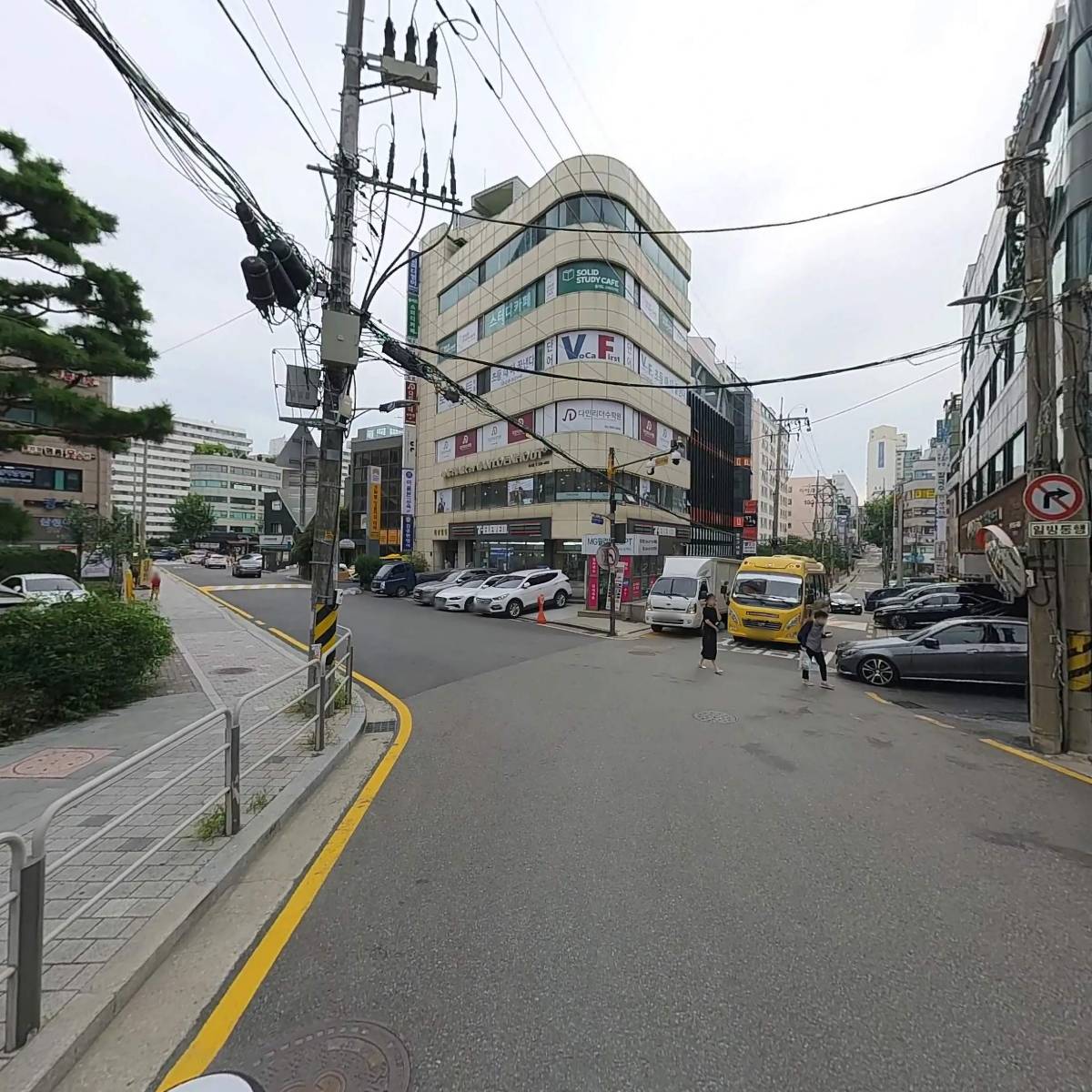 대동문구상사_2