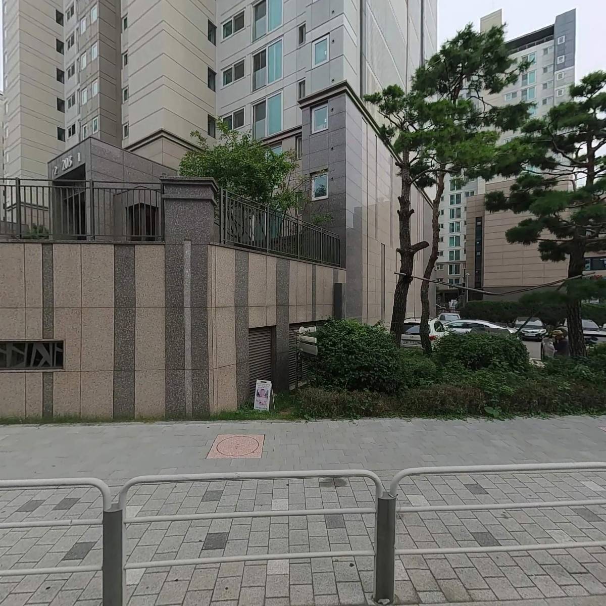 대동문구상사