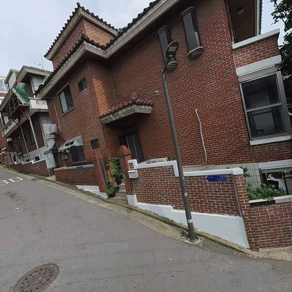 주식회사 웰컴레코즈