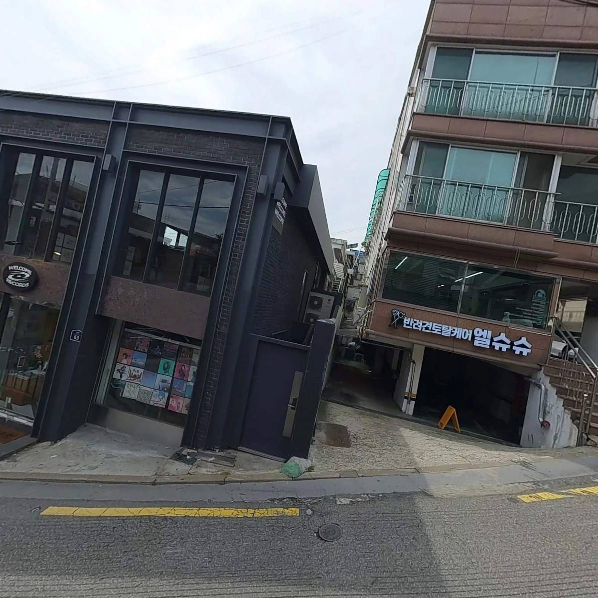 주식회사 웰컴레코즈_3