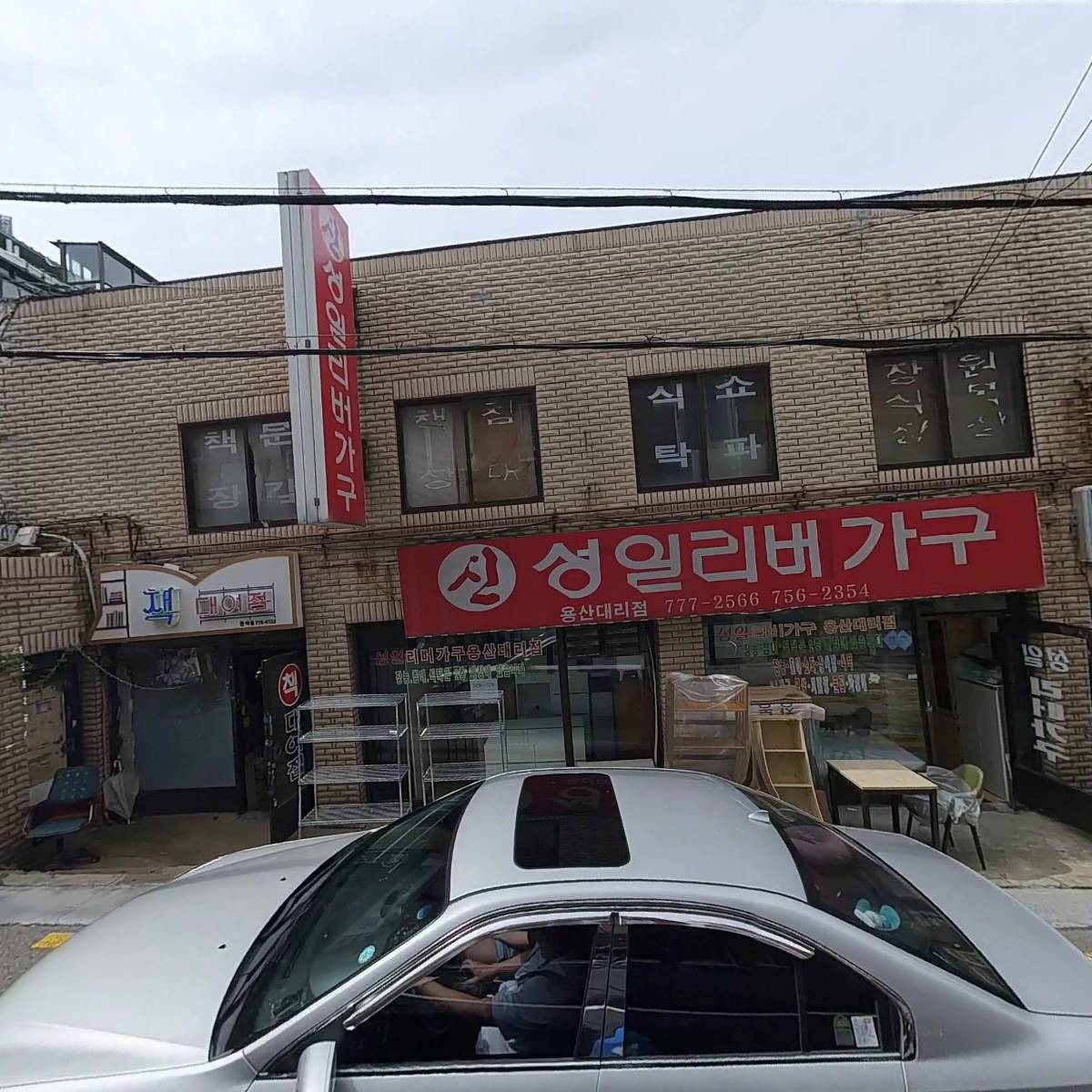 올로르니냐(olornina)_3