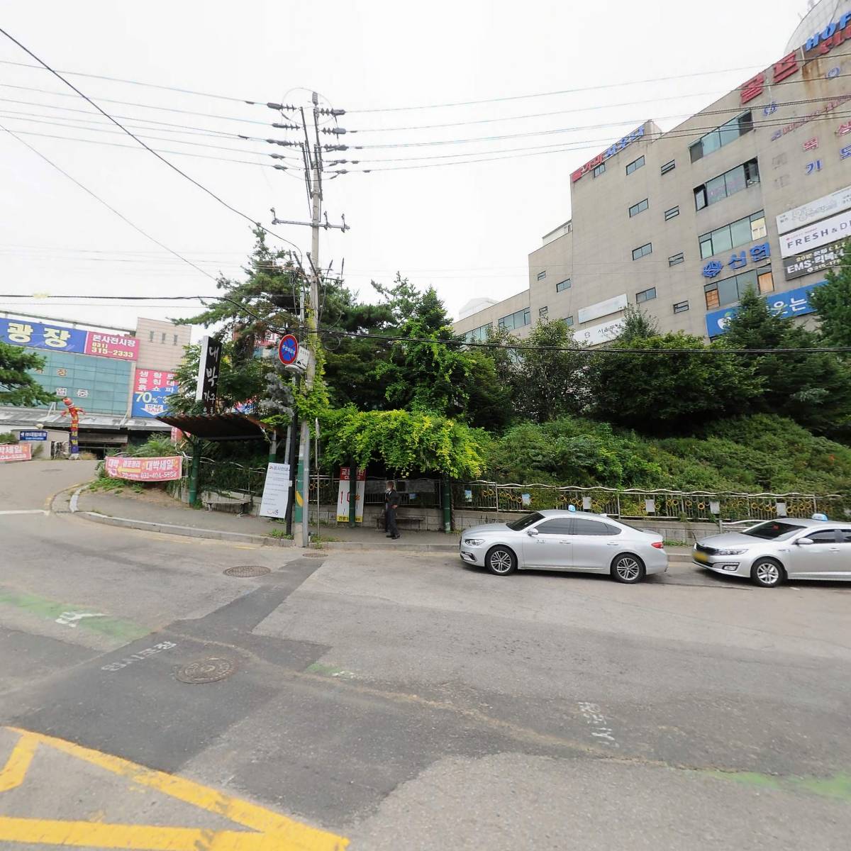 보살핌재가노인복지센터