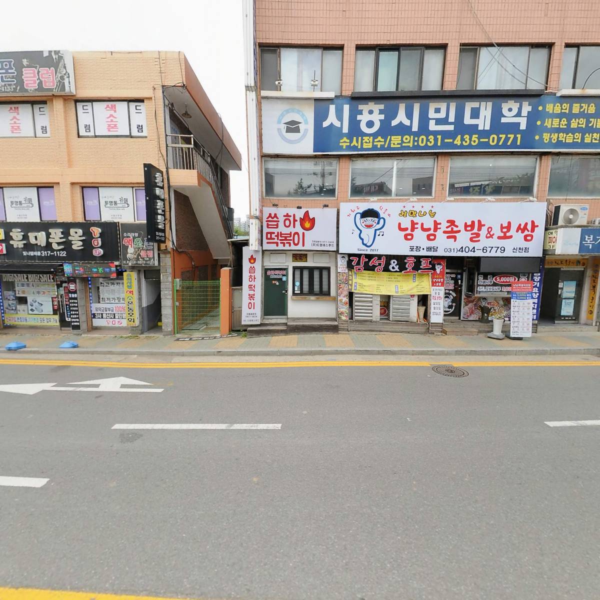 보살핌재가노인복지센터_3