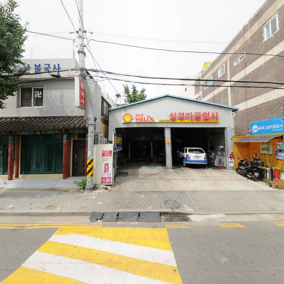 대흥비철금속_3