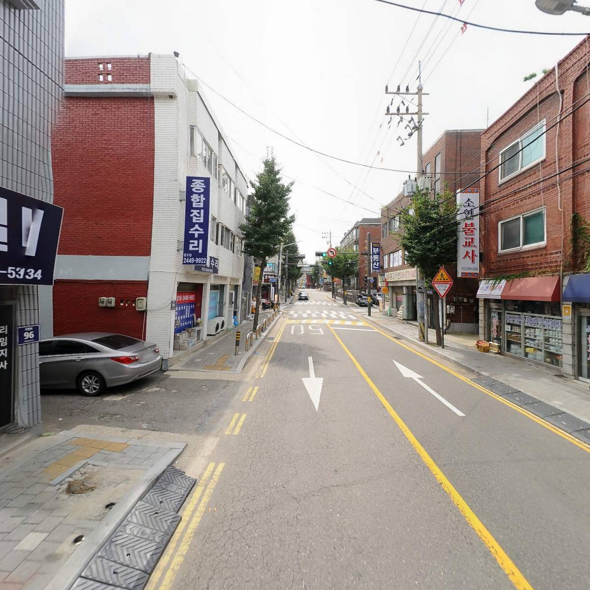 금천전력_2