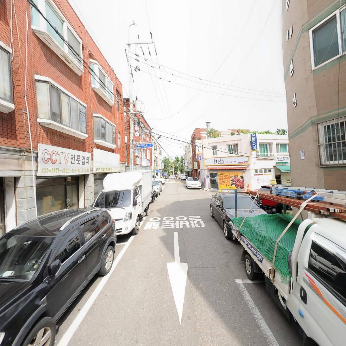 주식회사 프로메사_2