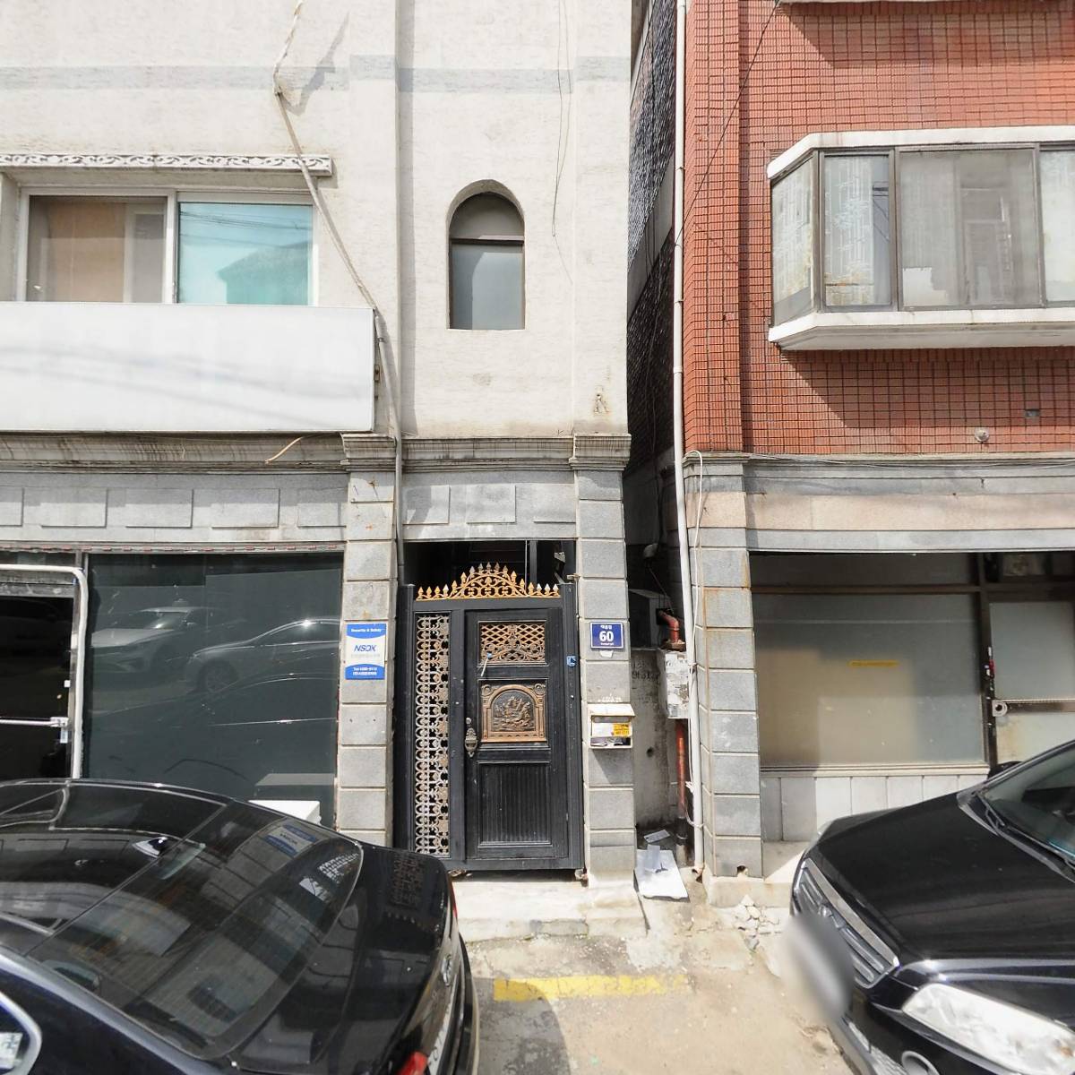 주식회사 프로메사