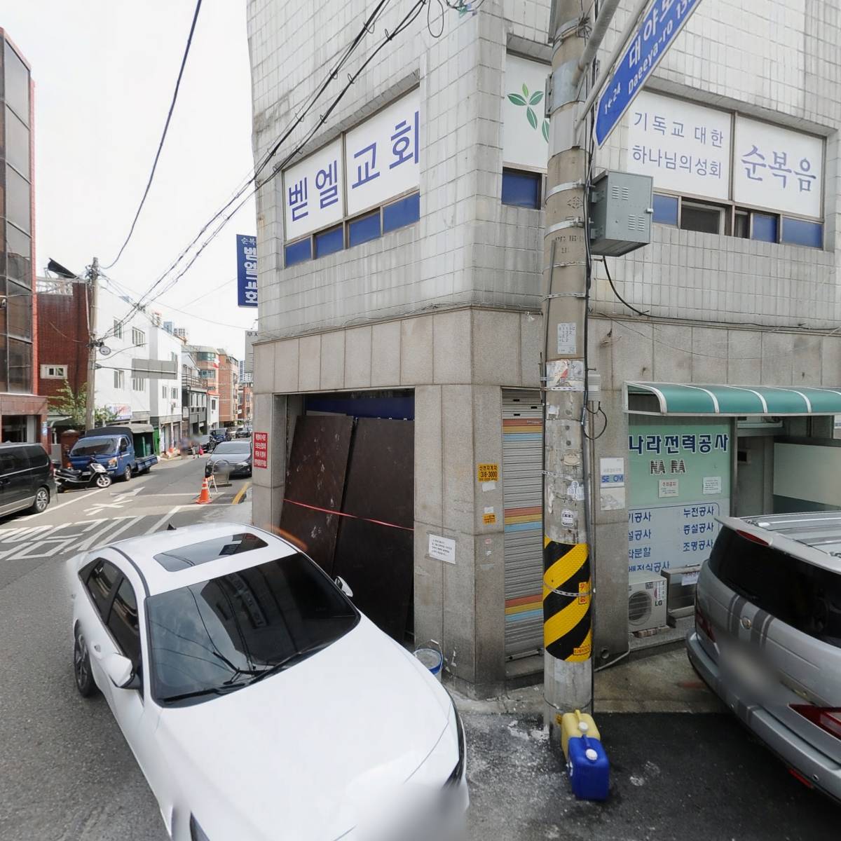 연미당_3