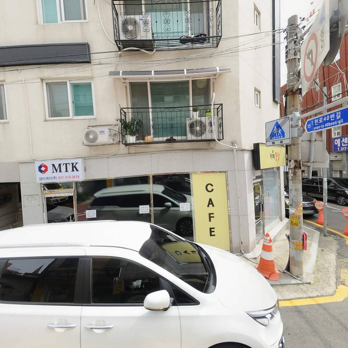 이니어스 주식회사_3