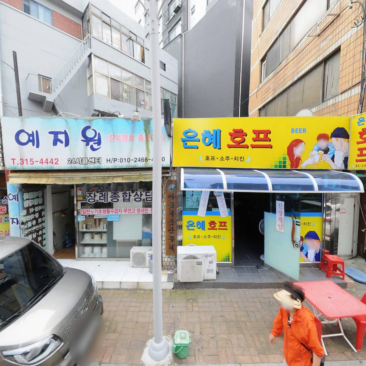 상아건축사사무소_3