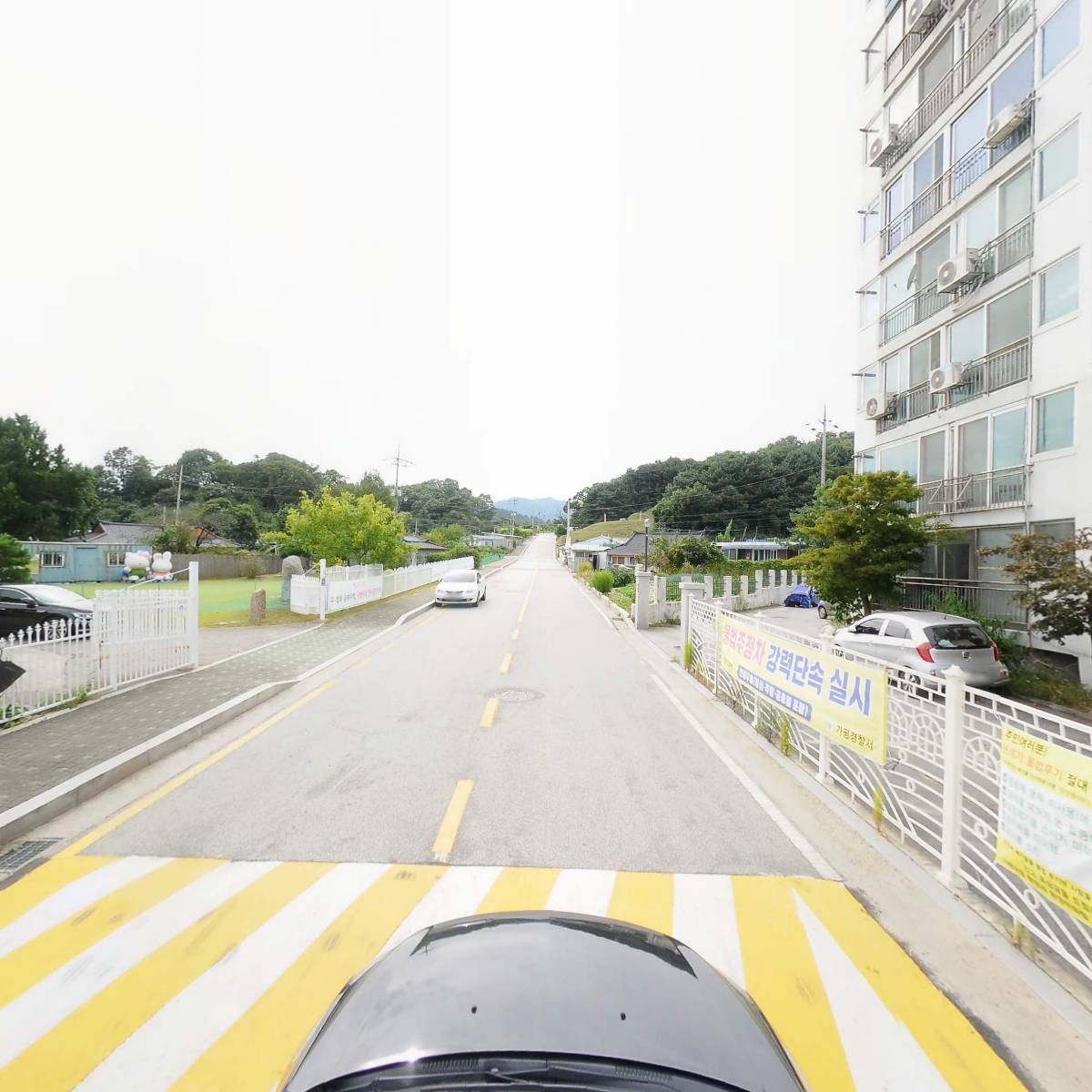 또래지역아동센터_4